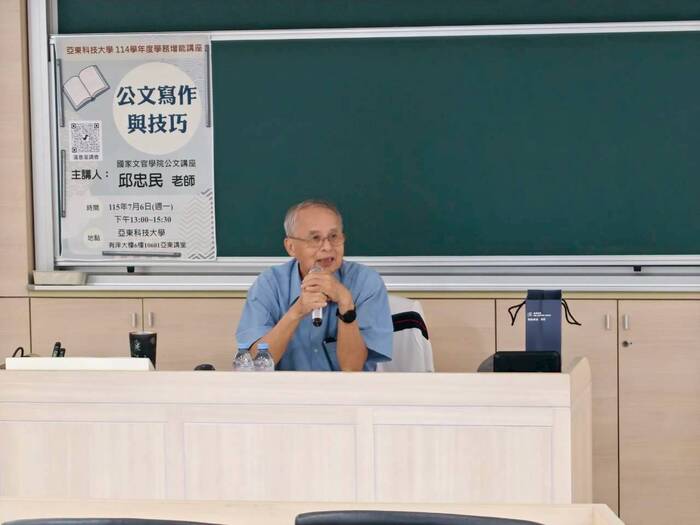 圖片說明
